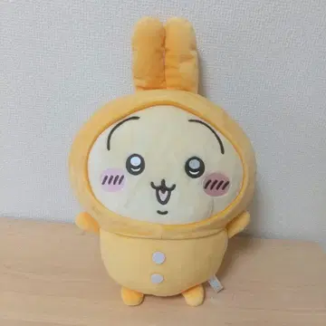 치이카와 (먼작귀) 토끼 빅 봉제 인형