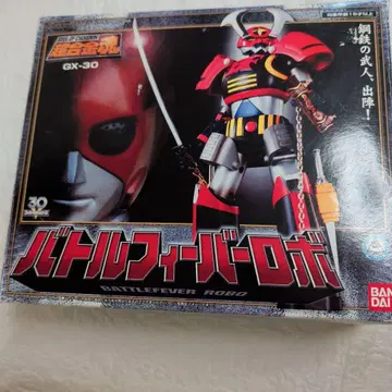 초합금혼 배틀피버 로봇 GX-30