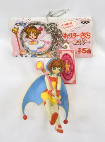 반프레스토 카드캡터 사쿠라 더블 키링 제47화 배틀 코스튬