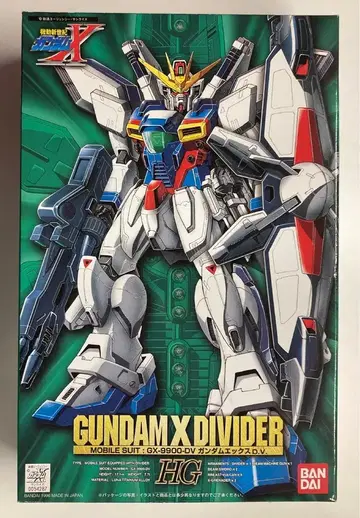 반다이 HG 기동신세기 건담 X 건담 X D.V.(건담 X 디바이더) 5