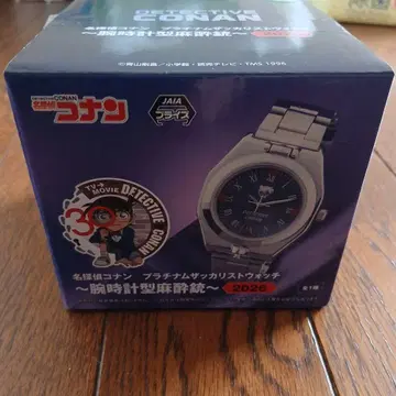 명탐정 코난 플래티넘 자개 시계 2026