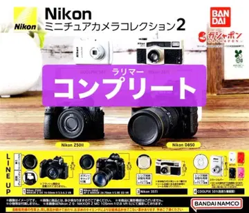 Nikon 니콘 미니어처 카메라 컬렉션 2종 세트