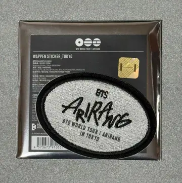 BTS AIRANG 와펜 스티커 도쿄 한정판 BTS