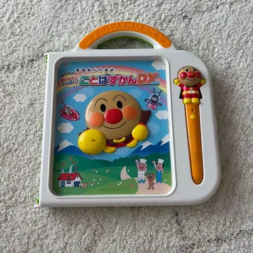 호빵맨 단어 그림책 DX