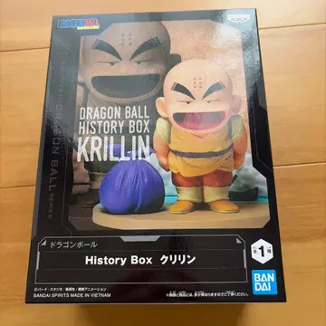 즉시 구매 가능 드래곤볼 HISTORY BOX 크리린