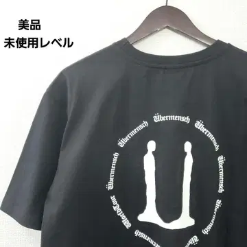 우버멘슈 T셔츠 BIGBANG G-DRAGON