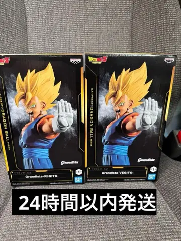 Grandista-VEGITO 피규어 2세트