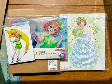 5등분의 신부 나카노 네잎 아크릴 스탠드 아크릴 보드 제일복권