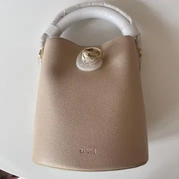 cafune MINI EGG BUCKET - IVORY