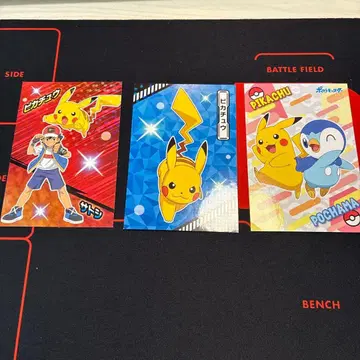 포켓몬 브로마이드껌 피카츄 팽도리