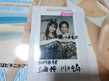 NMB48 조니시 레이 카와카미 치히로 친필 사인 폴라로이드
