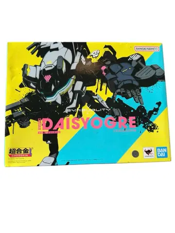 [ 미개봉품 ] 초합금 데이지 오거