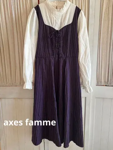 엑시즈팜 레이스업 스트라이프 원피스 F 보라색