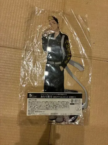 도쿄 리벤저스 한마 슈지 BIG 아크릴 스탠드