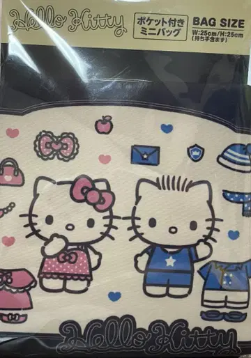 헬로키티 포켓 미니백