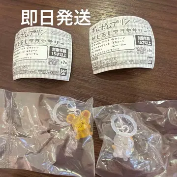 폼폼푸딩 머핀 베이글 메지루시 액세서리