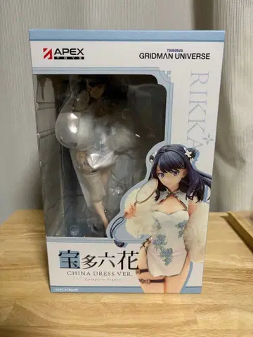 APEX 호타 리카 차이나 드레스 Ver. 피규어