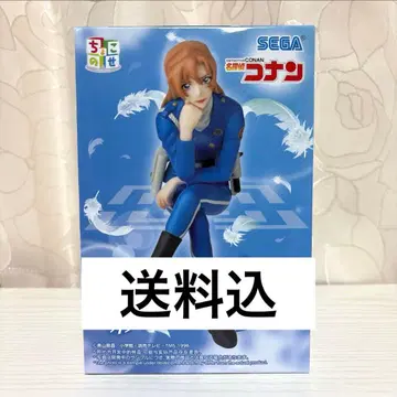 [ 당일 발송 ] 명탐정 코난 쵸코노세 하귀와 치하야 피규어