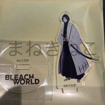 BLEACH WORLD 개전 아크릴 스탠드 우노하나 레츠