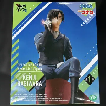 명탐정 코난 하기와라 켄지 피규어