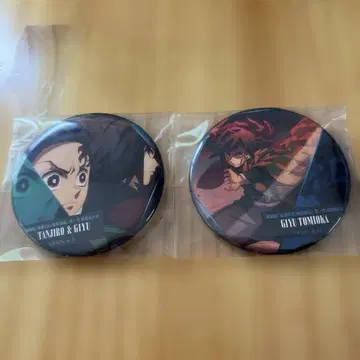 귀멸의 칼날 이야기가 담긴 눈빛 캔뱃지 토미오카 기유 무한성 편