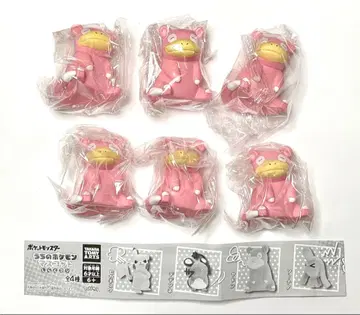 우리 포켓몬 마스코트 시라토리 야돈 6개 세트