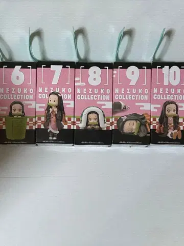 NEZUKO COLLECTION 피규어 세트 6-10
