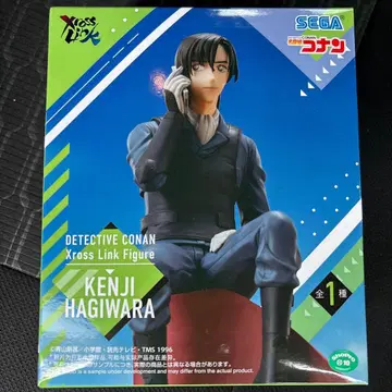 명탐정 코난 하기와라 켄지 피규어