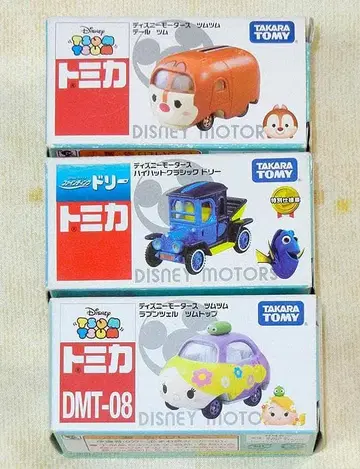 미개봉 토미카 디즈니 모터스 3종 츠무츠무 라푼젤 데일