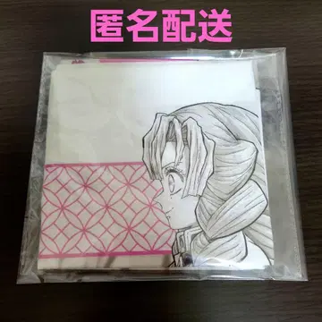 귀멸의 칼날 칸로지 미츠리 기둥전 가로 비주얼 손수건