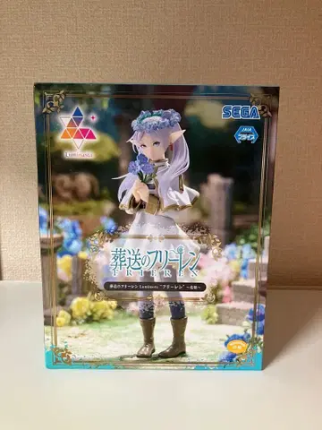 장송의 프리렌 Luminasta 프리렌 꽃밭 피규어