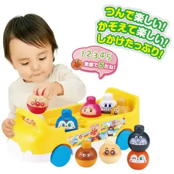 호빵맨 세어 쌓는 버스 완구