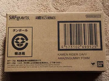 S.H.Figuarts 가면라이더 가브 아메이징 구미 폼