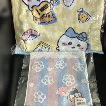 치이카와 하치와레 타월