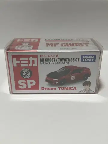 드림 토미카 SP 도요타 86 GT MF 고스트