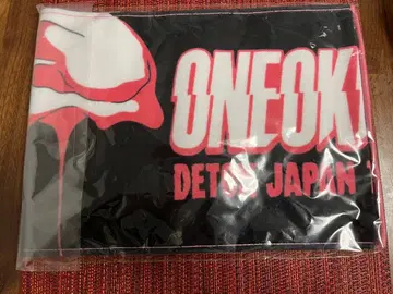 [새상품급] ONE OK ROCK DETOX 머플러 타월 JAPAN C