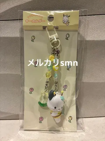 새상품 신상 완판템 꽃을 아주 좋아하는 벌꿀 씨 포차코 키링 산리오