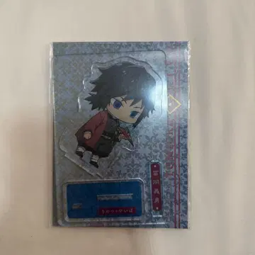 귀멸의 칼날 토미오카 기유 나리타 애니메이션 데크 아크릴 스탠드