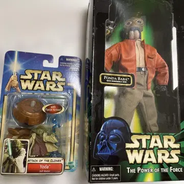 Yoda & 12인치 Baba 피규어 세트