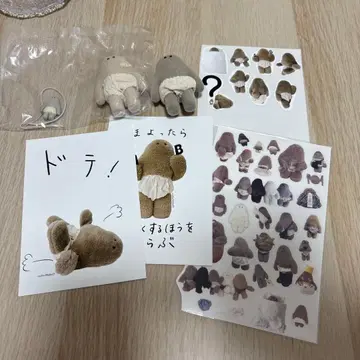 오판츠 군 피규어 3체 세트