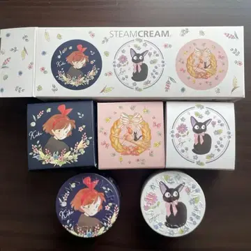 [초레어] 마녀 배달부 키키 스팀 크림 수량 한정