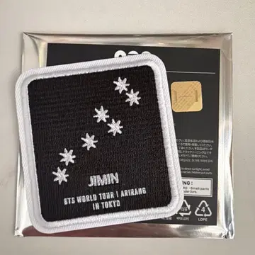 BTS ARIRANG 아리랑 와펜 스티커 지민