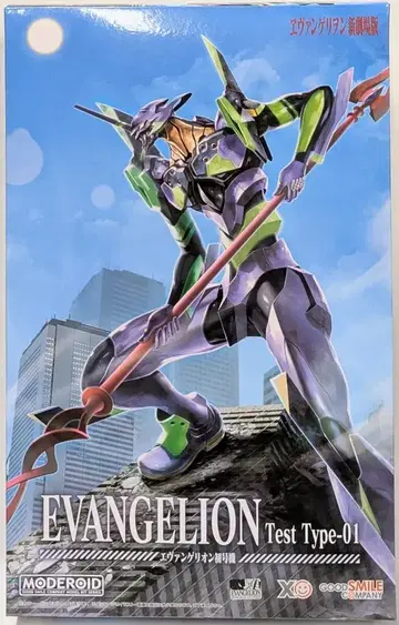 굿스마일컴퍼니 MODEROID [모데로이드] 에반게리온 초호기