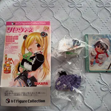 리세비네 완다짱 느긋한 목욕 타임이잖아!