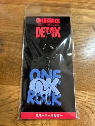 ONE OK ROCK JAPAN TOUR 2025 DETOX 키링