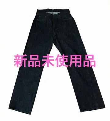 FULLCOUNT 0105BKSS 슈퍼 와이드 블랙