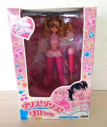 타카라 댄스!댄스!리카짱 미사용품