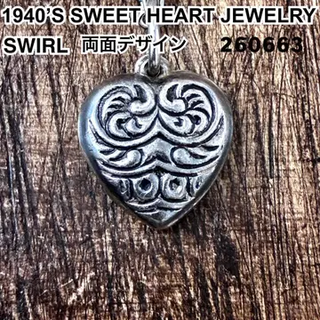 스위트하트 주얼리 SWIRL 소용돌이 실버 빈티지 목걸이