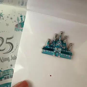 디즈니씨 25주년 핀 배지 컬렉션 아렌데일 성