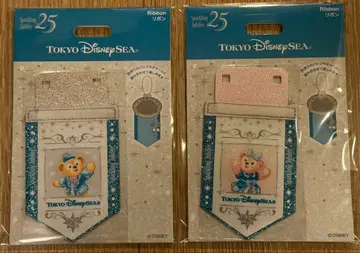 디즈니씨 25주년 스파클링 쥬빌리 더피 셰리메이 리본